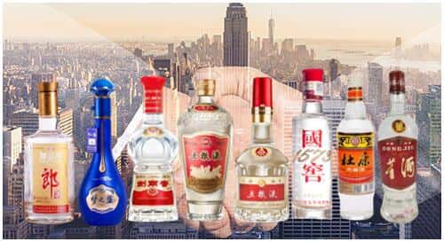 五家渠市回收名酒